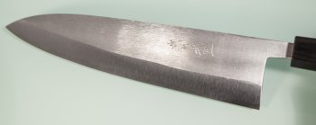 Shiro Kamo Aogami 2 Gyuto 245mm Limited Edition