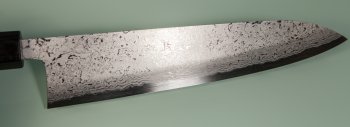 Yauji Suminagashi Shirogami Gyuto 210mm