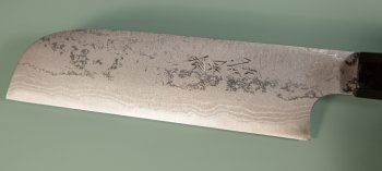 Shirou Kamo Shirogami 2 Kamagata Usuba 165mm Ebony