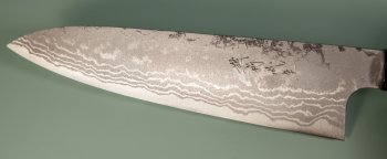 Shirou Kamo Shirogami 2 Gyuto 215mm Ebony