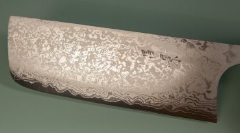 Masakage Kiri Wa-Nakiri 165mm