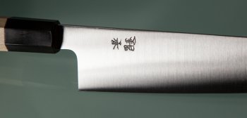 Ashi Hamono Wa-Santoku 165mm Shirogami