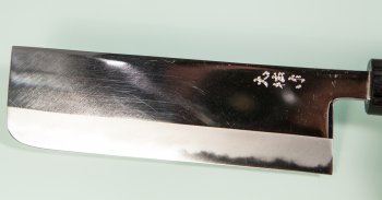 Nishida Shirogami 1 Nakiri 150mm Mirror
