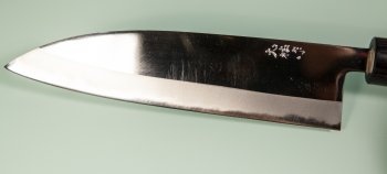 Nishida Shirogami 1 Funayuki 180mm Mirror