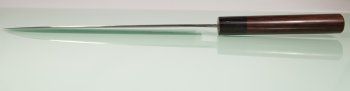 Nishida Shirogami 1 Gyuto 215mm Mirror