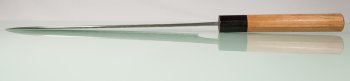 Masakage Koishi Wa-Gyuto 215mm