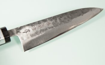 Fujiwara Teruyasu Maboroshi Wa-Petty 135mm Cherrywood