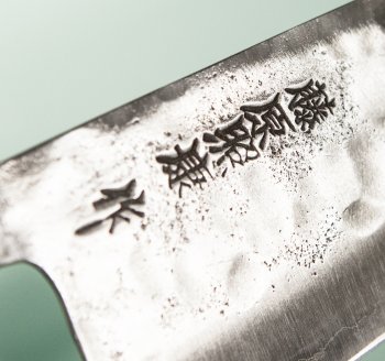 Fujiwara Teruyasu Maboroshi Wa-Santoku 150mm Cherrywood