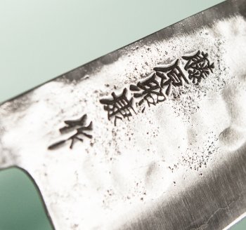 Fujiwara Teruyasu Maboroshi Wa-Santoku 165mm Cherrywood