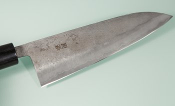 Fujiwara Teruyasu Nashiji Wa-Gyuto 195mm Rosewood