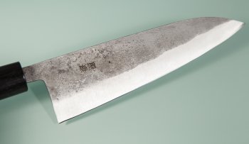 Fujiwara Teruyasu Nashiji Wa-Gyuto 195mm Rosewood