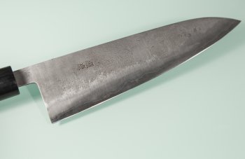 Fujiwara Teruyasu Nashiji Wa-Gyuto 210mm Rosewood