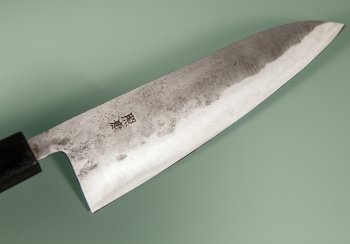 Fujiwara Teruyasu Nashiji Wa-Gyuto 195mm Cherrywood