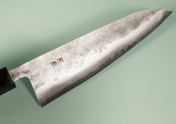 Fujiwara Teruyasu Nashiji Wa-Gyuto 195mm Cherrywood