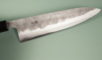 Fujiwara Teruyasu Nashiji Wa-Gyuto 210mm Cherrywood