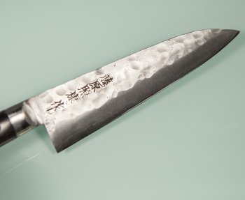 Fujiwara Teruyasu Maboroshi Petty 135mm