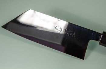 Shirou Kamo Aogami 2 Ebony Kiritsuke 155mm Vollspiegel