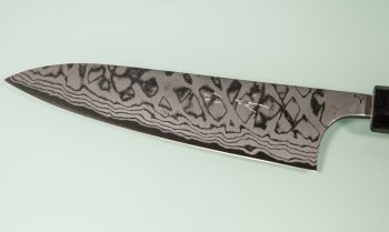 Masakage Shimo Wa-Gyuto 180mm