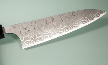 Masakage Shimo Wa-Gyuto 180mm