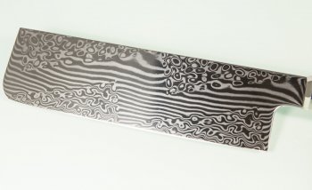 Mcusta Zanmai Ultimate Aranami Nakiri 165mm