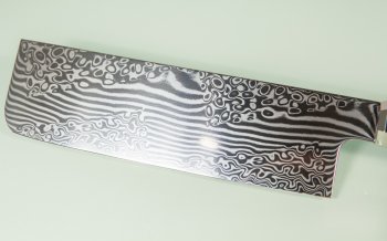 Mcusta Zanmai Ultimate Aranami Nakiri 165mm