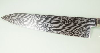 Mcusta Zanmai Ultimate Aranami Gyuto 210mm