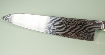 Mcusta Zanmai Ultimate Aranami Gyuto 210mm