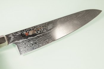 Mcusta Zanmai Ultimate Aranami Gyuto 210mm