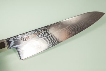 Mcusta Zanmai Ultimate Aranami Gyuto 210mm