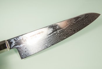 Mcusta Zanmai Ultimate Aranami Gyuto 210mm