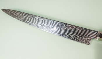 Mcusta Zanmai Ultimate Aranami Sujihiki 240mm