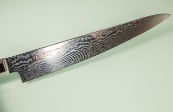 Mcusta Zanmai Ultimate Aranami Sujihiki 240mm