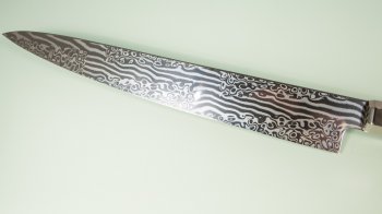 Mcusta Zanmai Ultimate Aranami Sujihiki 270mm