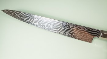 Mcusta Zanmai Ultimate Aranami Sujihiki 270mm