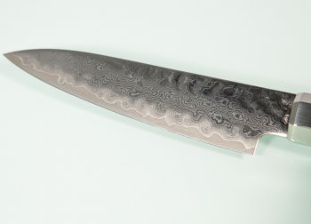 Mcusta Zanmai Ultimate Unkai Petty 110mm