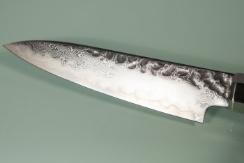 Mcusta Zanmai Ultimate Unkai Petty 110mm