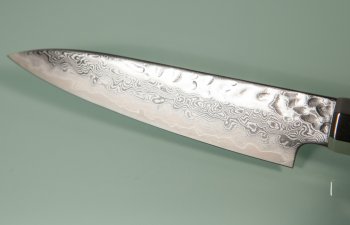 Mcusta Zanmai Ultimate Unkai Petty 110mm