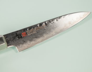 Mcusta Zanmai Ultimate Unkai Petty 110mm