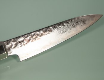 Mcusta Zanmai Ultimate Unkai Petty 110mm