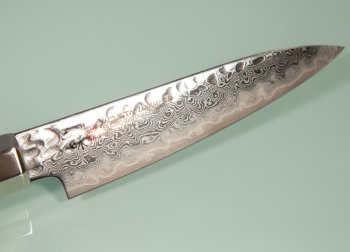 Mcusta Zanmai Ultimate Unkai Petty 110mm