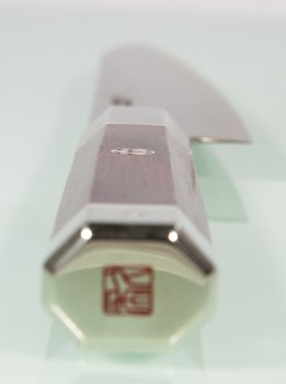 Mcusta Zanmai Ultimate Unkai Petty 150mm