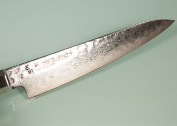 Mcusta Zanmai Ultimate Unkai Petty 150mm
