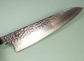 Mcusta Zanmai Ultimate Unkai Gyuto 210mm