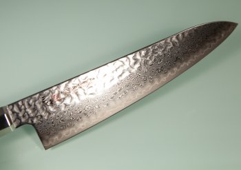 Mcusta Zanmai Ultimate Unkai Gyuto 210mm