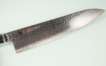 Mcusta Zanmai Ultimate Unkai Gyuto 240mm