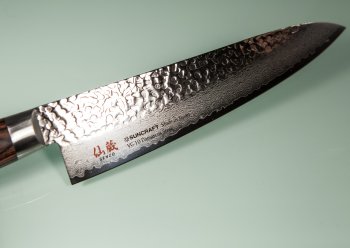 Senzo Tsuchime Gyuto 180mm