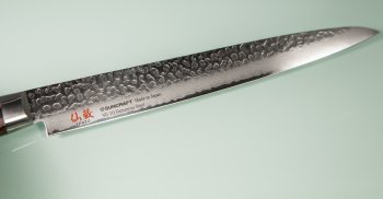 Senzo Tsuchime Slicer 240mm