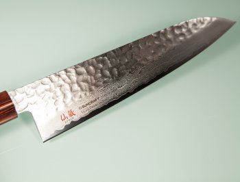 Senzo Tsuchime Wa-Gyuto 210mm