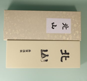 Imanishi Kitayama 8000 Krnung