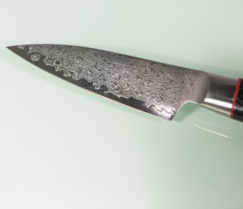 Mcusta Zanmai Classic Pro Zebra Petty 90mm